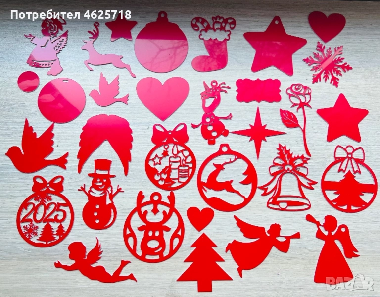 лазарно рязане и гравиране на заготовки по ваш дизайн, снимка 1