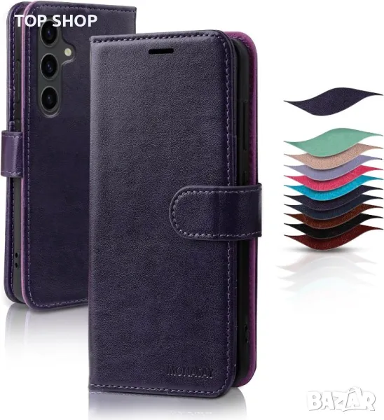 Калъф MONASAY Wallet за Samsung Galaxy S24 5G 6,2 инча, лилав, снимка 1