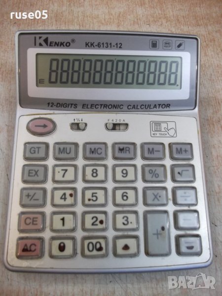 Калкулатор "KENKO - KK 6131 - 12" работещ, снимка 1