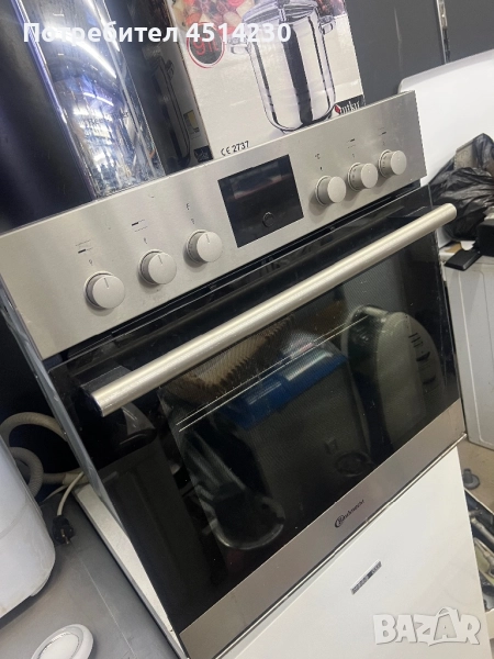 Фурна за вграждане Bauknecht с котлони, снимка 1