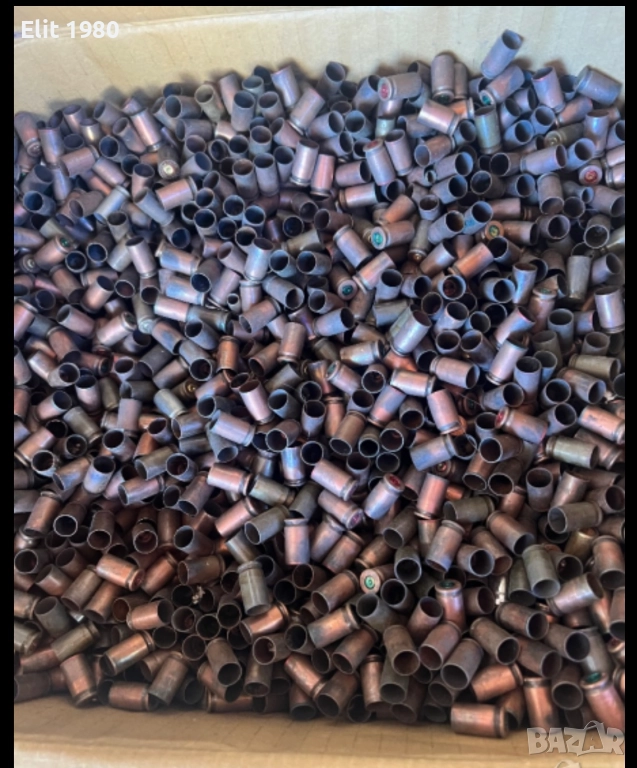 Продавам гилзи 9х18 и 9х19, снимка 1