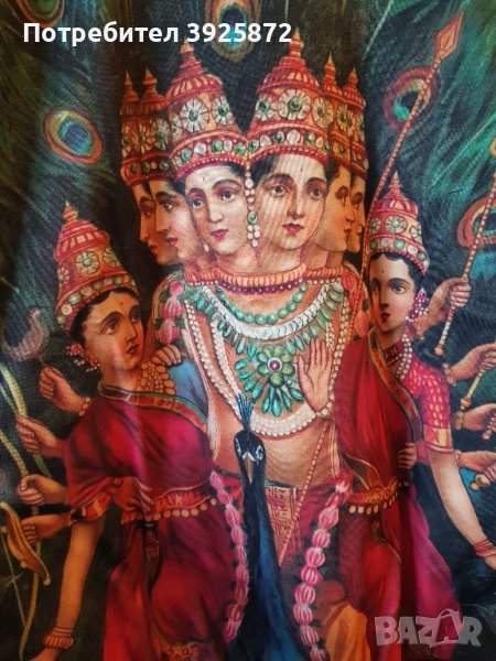 Блуза с дълъг ръкав НОВА, снимка 1