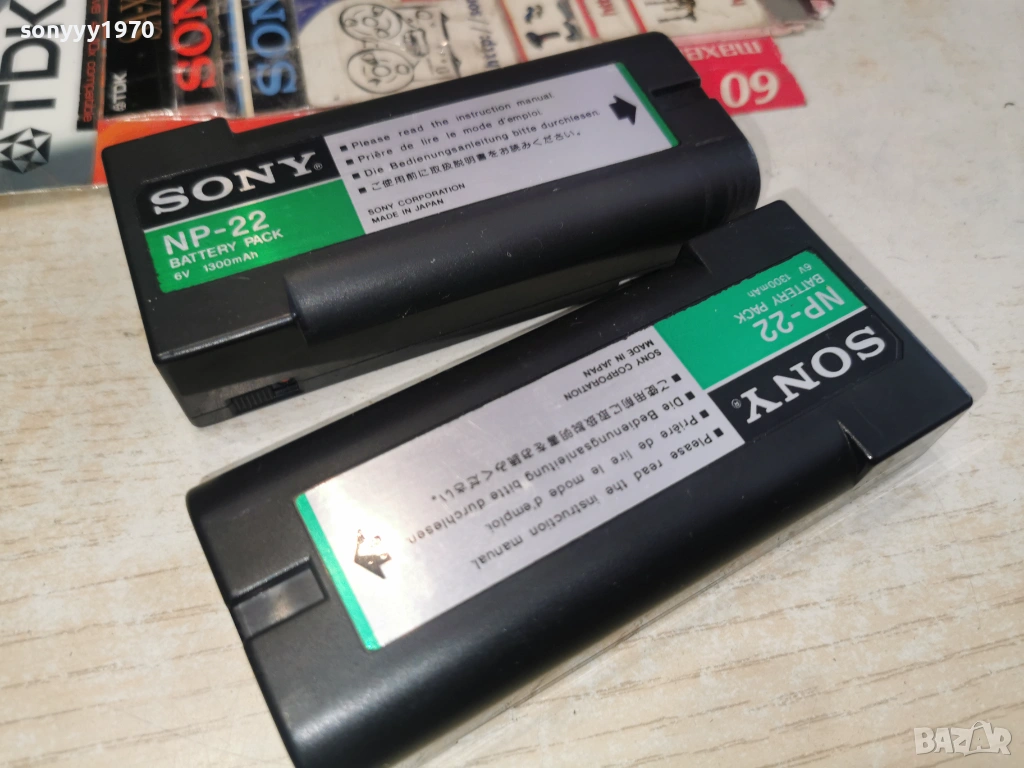 SONY NP-22 X2 BATTERY PACK-ВНОС SWISS 2301261600, снимка 1