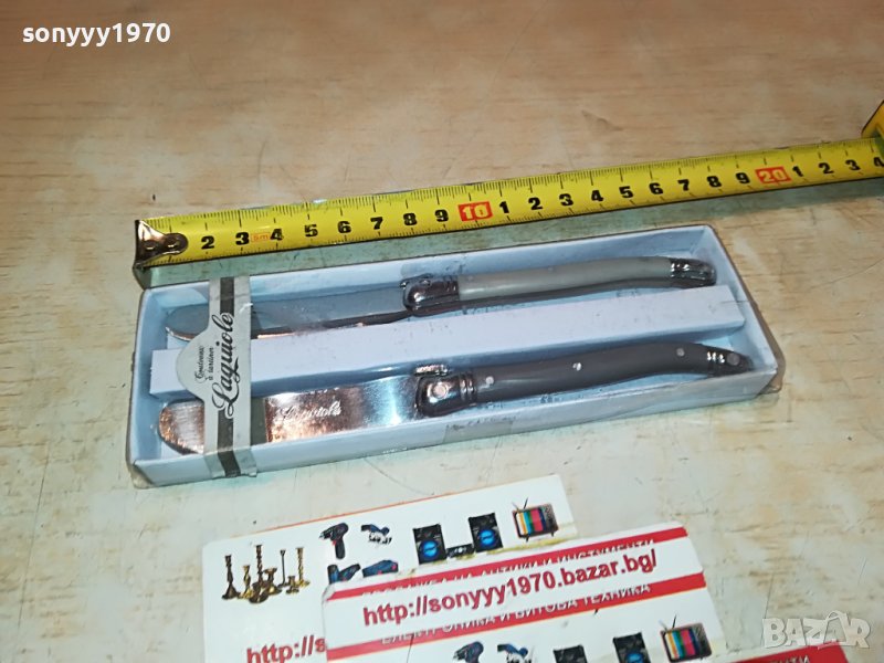 ★ █▬█ 🛑 ▀█▀ ★LAGUIOLE X2 FRANCE-2НОЖА ВНОС ОТ ФРАНЦИЯ 0111221042, снимка 1