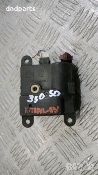 Моторче клапа парно Nissan X-Trail 2003г.	, снимка 1