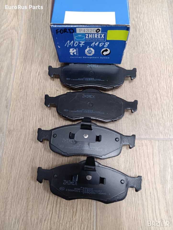 Накладки предни Форд Мондео,Ford Mondeo , снимка 1