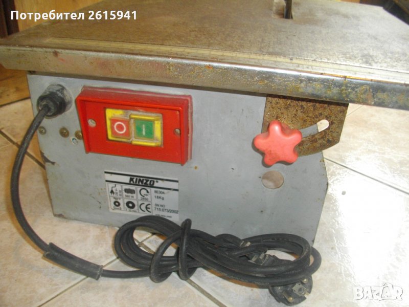 Реже до 32мм-Холандска-Професионална-Машина Рязане на Плочи-Плочки-Електрическа-Кинзо-Kinzo 8E304, снимка 1