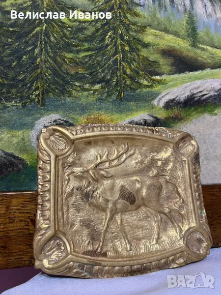 Стар месингов пепелник с ловен мотив изобразяващ елен. Много запазен., снимка 1