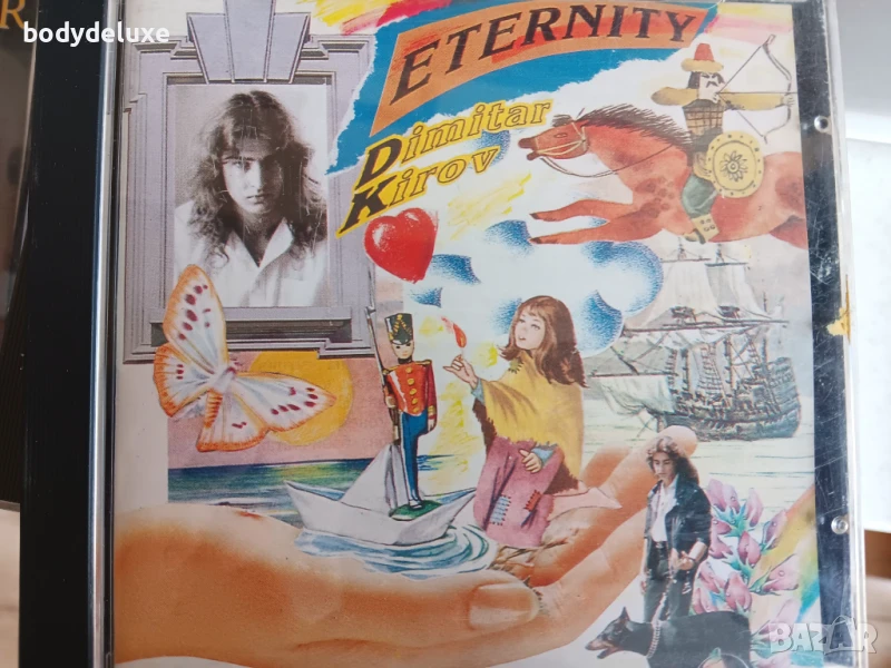Dimitar Kirov *Eternity* аудио диск, снимка 1