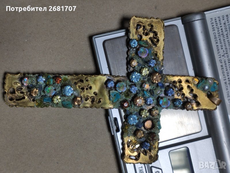 Стар кръст, снимка 1