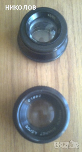 НОВИ КОПИРНИ ОБЕКТИВИ, снимка 1