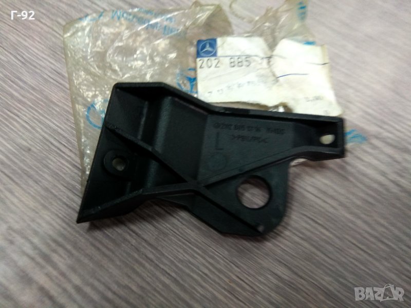 A2028851314**NEU**MERCEDES-BENZ**W202**Държач задна броня ляв**, снимка 1