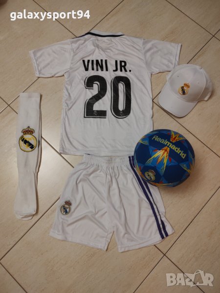 Екип VINI /Benzema  Реал Мадрид  Ново Екип/калци/шапка/шал/Топка, снимка 1