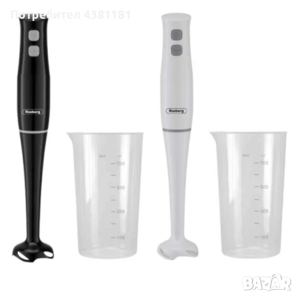 Пасатор , 400W, с чаша 0.7л., 2степени,, черен, бял, снимка 1