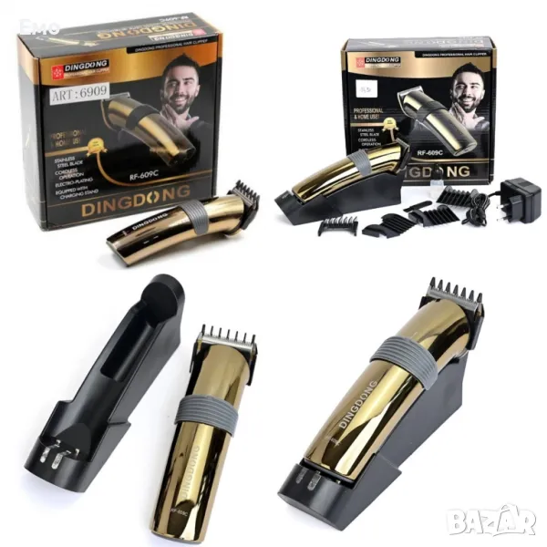 Безжична машинка за подстригване, тример, Dingdong RF-609т TUPE C с USB., снимка 1