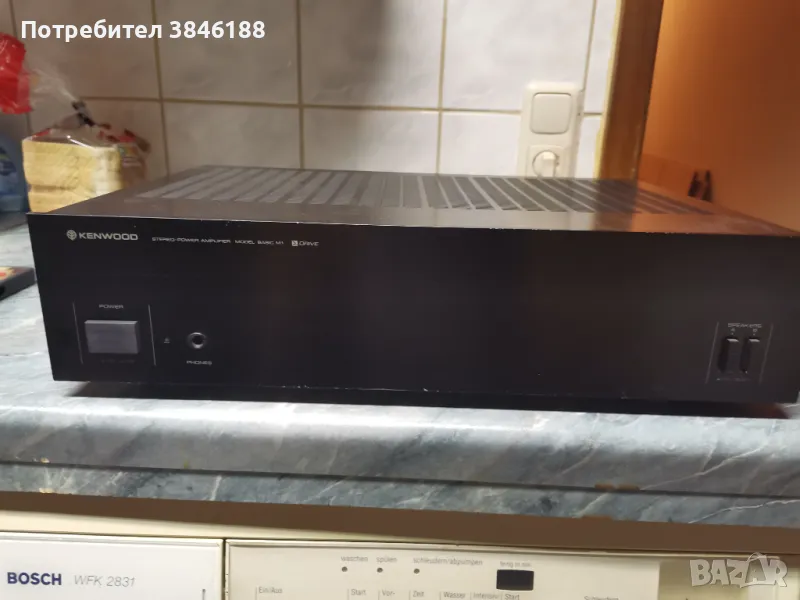 Kenwood Basic M1 Power Amplifier, снимка 1