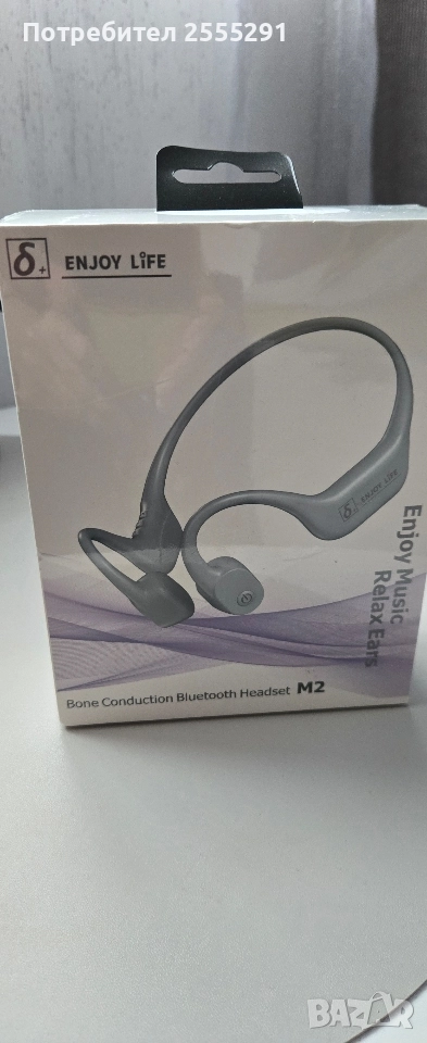 спортни безжичен слушалки, снимка 1