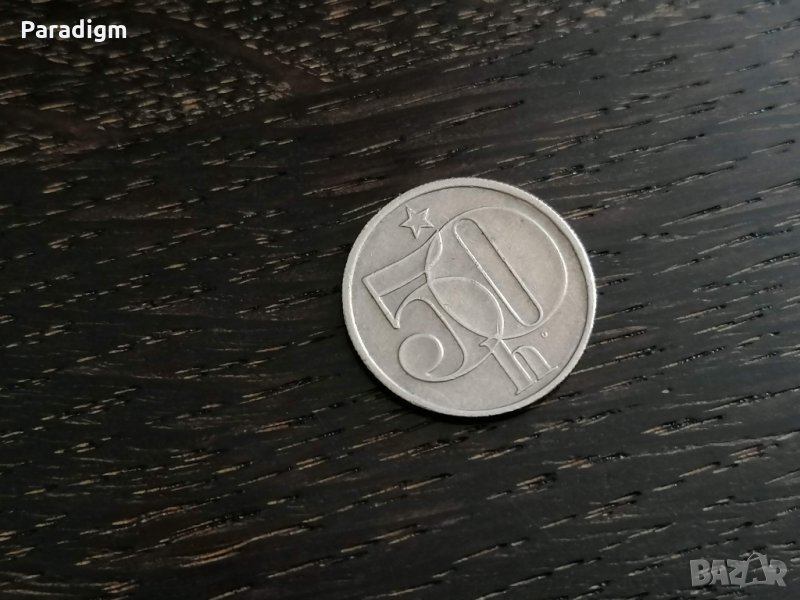 Монета - Чехословакия - 50 хелера | 1978г., снимка 1