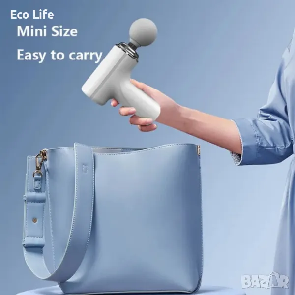 Мини масажен пистолет Дълбока стимулация Професионални глави Мощен силен мотор за домашен фитнес , снимка 1