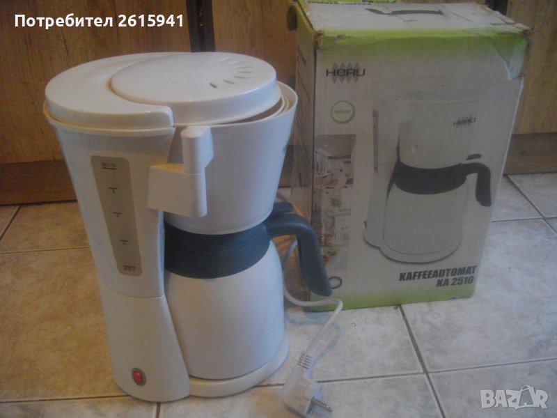 900 Вата-Немска Шварц Кафе машина-Отлчна-Почти Нова-HERU KA2510, снимка 1