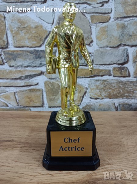 Забавна нобелова награда / фигура, снимка 1