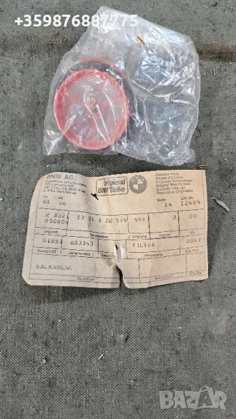 Ретро БМВ Филтър Бензин Е12 Е21 Класически части , снимка 1