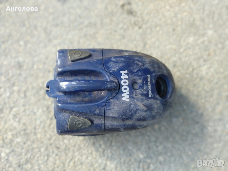 Прахосмукачка , снимка 1