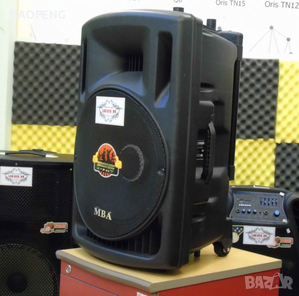 Нови MBA Караоке Колона F15 MBA LUX 5000w с 2 микрофона ,акумулатор, Bluetooth и FM, снимка 1