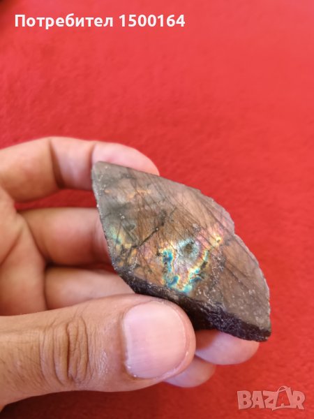 Лабрадорит, снимка 1