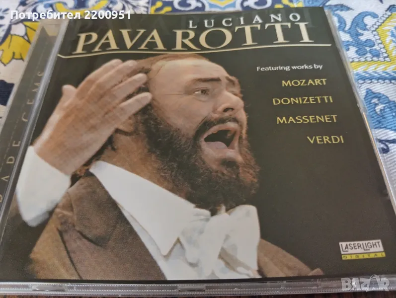 PAVAROTTI, снимка 1