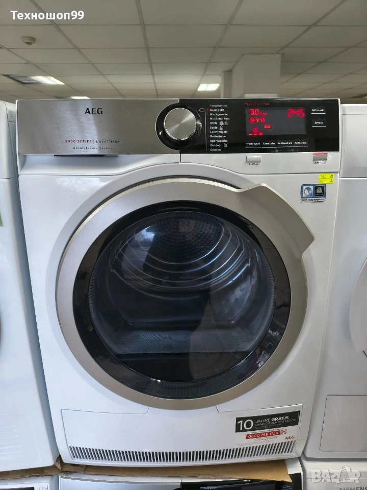 Сушилня AEG Series 8000, снимка 1