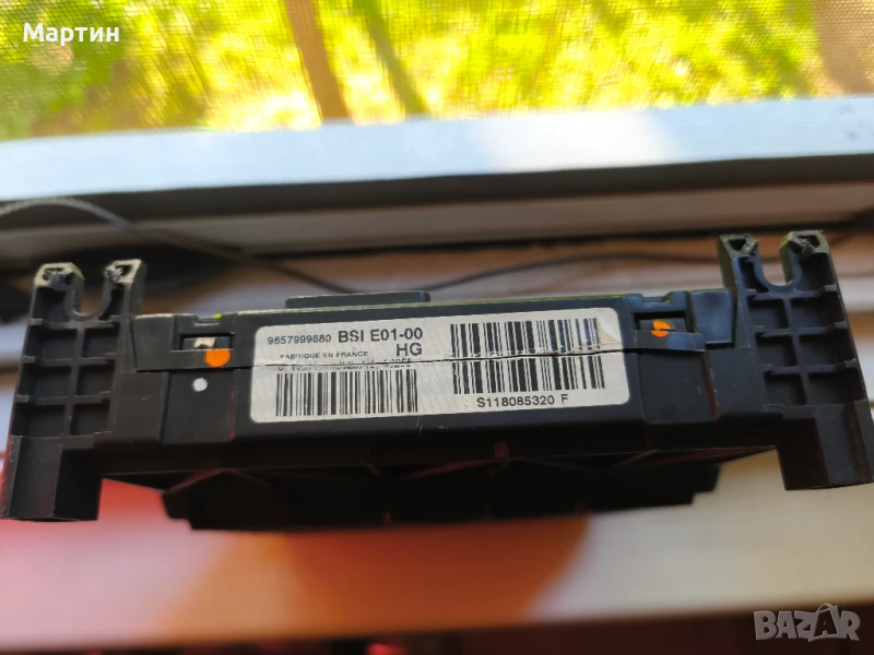Компютър BSI E01-00 HG 9657999680 - Citroen Berlingo 2006 1.4 75 HP _ Peugeot Partner, снимка 1
