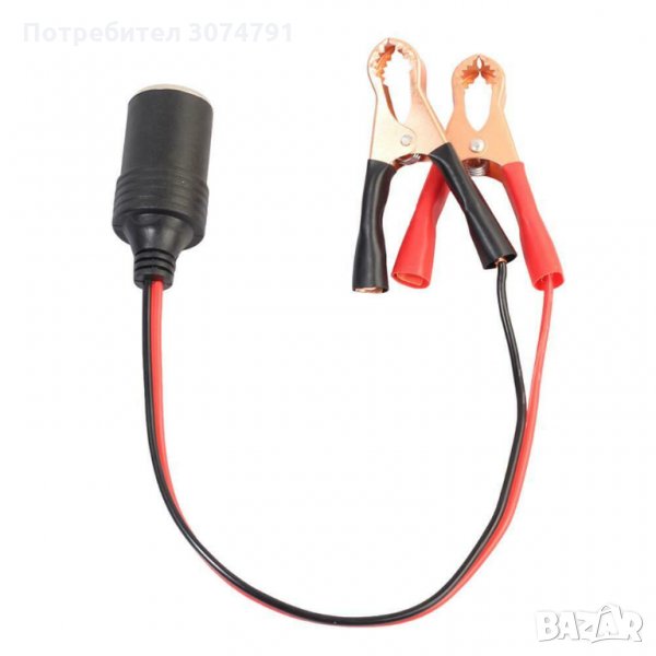 Разклонител Автомобилна букса/гнездо за запалка с щипки за акумулатор, снимка 1