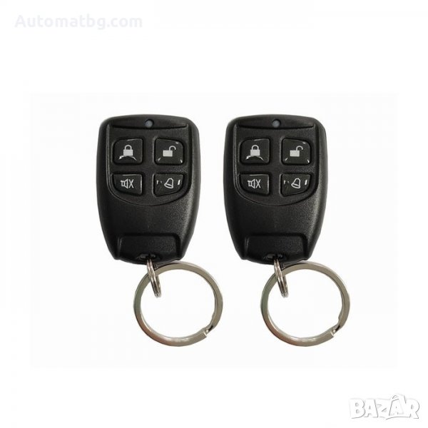 Модул за централно Automat, Универсален модул, 2270, 2 ключа, снимка 1