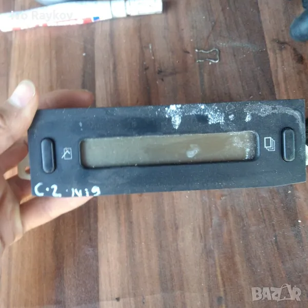 Дисплей за Citroen C2, C3, 2002-2009г , 9647409477 , снимка 1