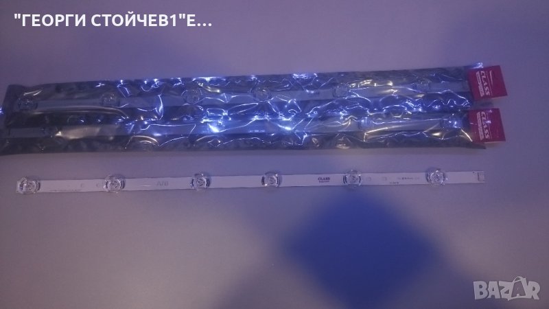 LED ПОДСВЕТКА 32" LG 6 ДИОДА  ТИП-А/B, снимка 1