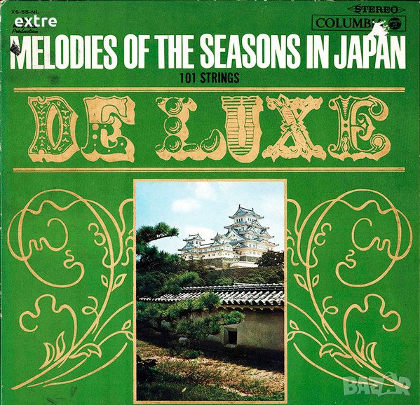 101 Strings – Melodies Of The Seasons In Japan  Много рядка перфектно състояние, снимка 1