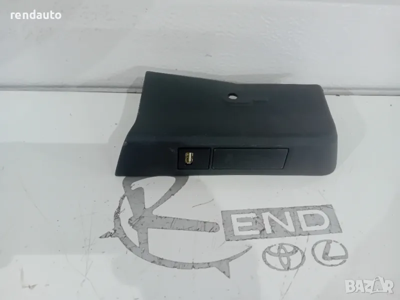 55407-0d070 USB Юсб порт Toyota Yaris P21 1.5 m15a 2020-2024, снимка 1