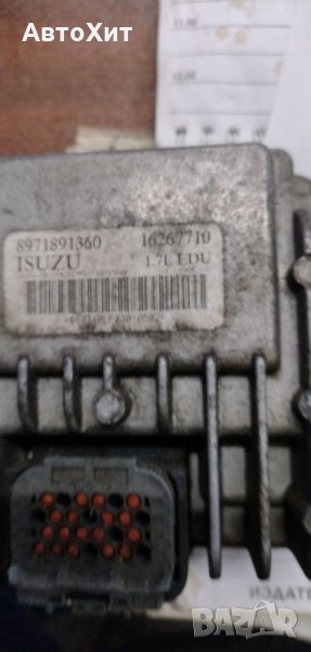 Компютър Opel 1.7 D Isuzo, снимка 1