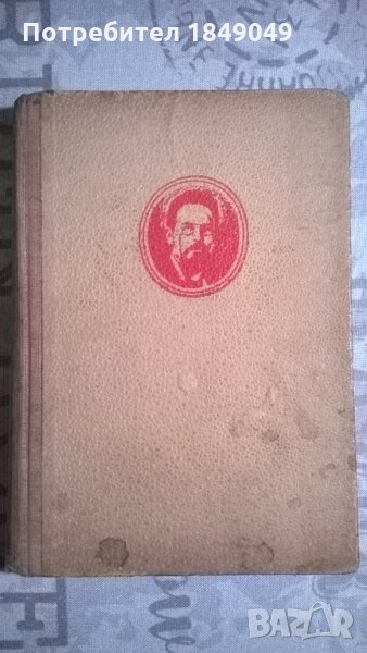 А.П.Чехов, снимка 1