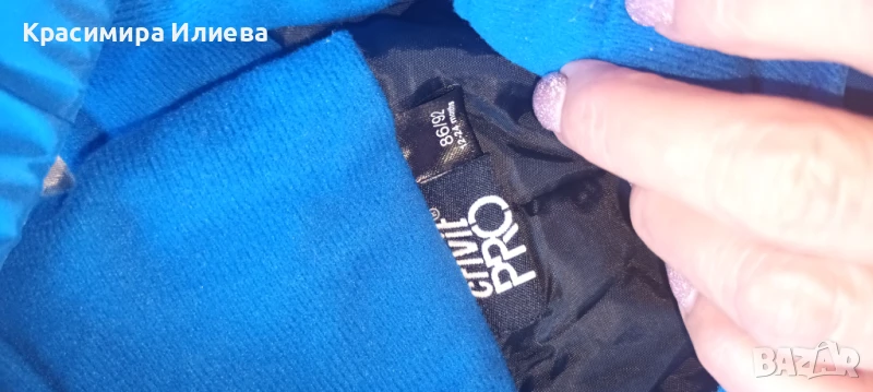 Подарявам ски панталон  за дете ръст 98 см, снимка 1