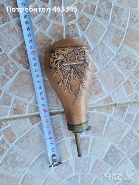 Барутница, снимка 1