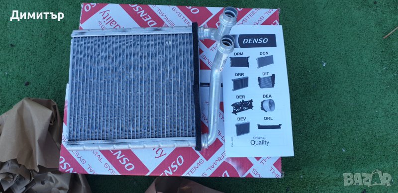 Радиатор за парно DENSO DRR32005 3C0819031А за VW  и Skoda, снимка 1