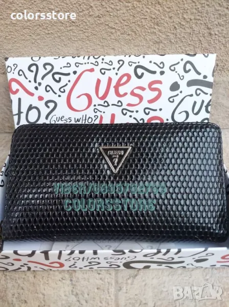 Портмоне Guess-SG64h, снимка 1