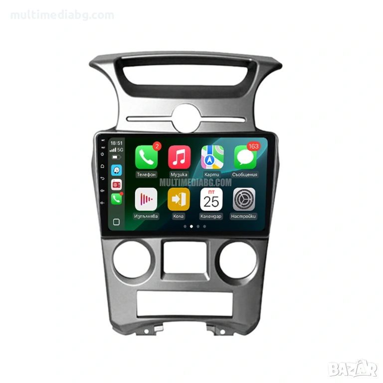 KIA carens 2007-2011 Мултимедия Навигация Android, снимка 1