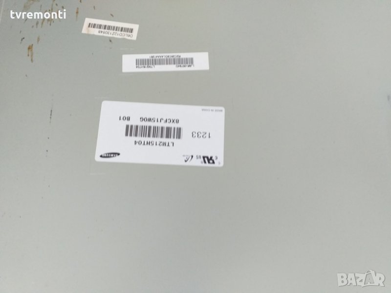 лед диоди от панел LTM215HT04, снимка 1