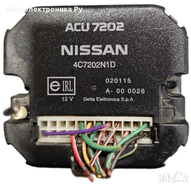 Модул аларма за Nissan X-Trail I SUV (06.2001 - 01.2013), № 4C7202N1D , снимка 1