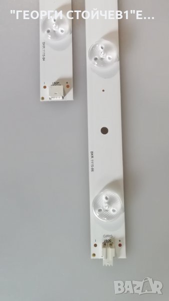 LBM420P0501-CA-3(HF)(0)       , снимка 1