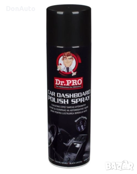 Спрей за освежаване и блясък на таблото, снимка 1