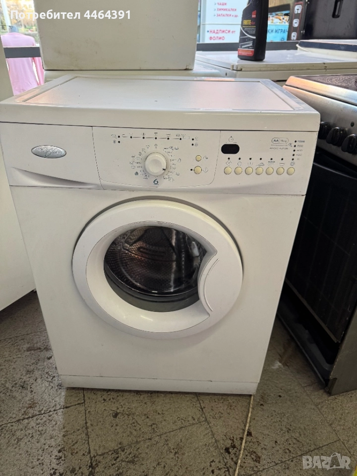 Пералния WHIRPOOL , снимка 1